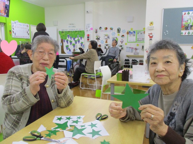 宮城野