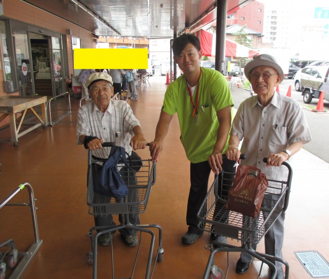 宮城野