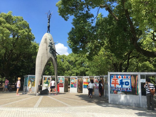 宮城野