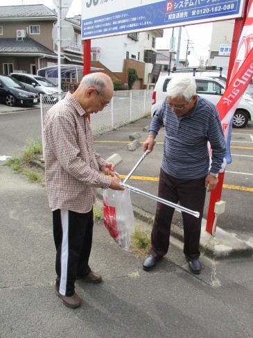 宮城野