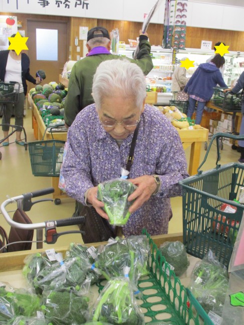 宮城野