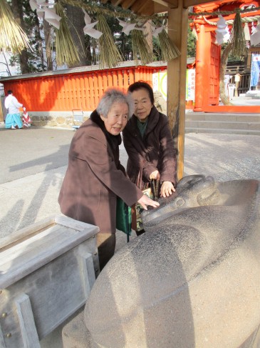 宮城野