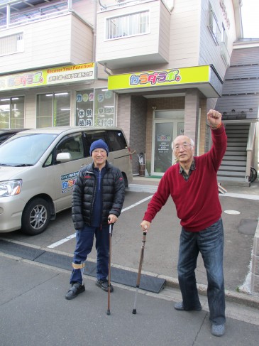 宮城野