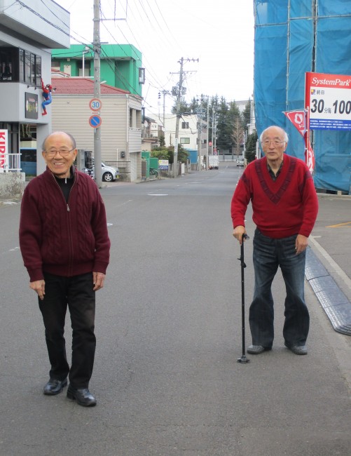 宮城野