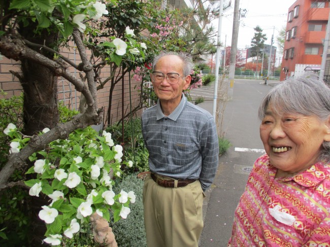 宮城野